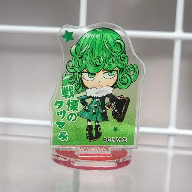 원펀맨 타츠마키 점프샵 미니 아크릴스탠드