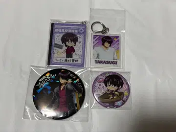 은혼 긴파치선생 타카스기 신스케 묶음 판매