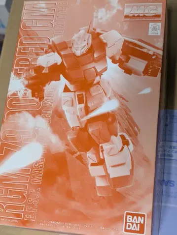 미개봉 미조립 건담 프라모델 1/100 MG 짐 파워드