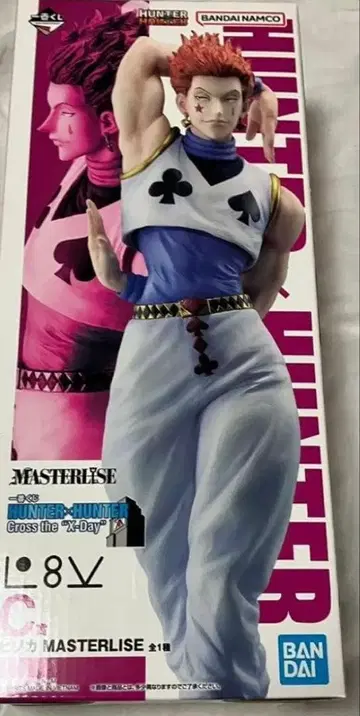 미개봉 새상품 헌터헌터 hunter x hunter 제일복권 C상 히소카