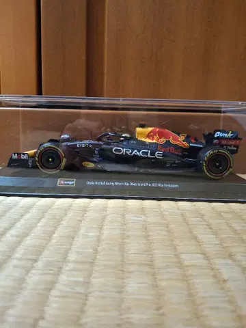 부라고 1/24 레드불 RB18 #1