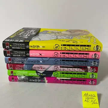 듀라라라!! RE;달러스 편 1~6권 6책 세트