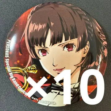 니이지마 마코토 페르소나 5 콘서트 기념 굿즈 캔뱃지 10개