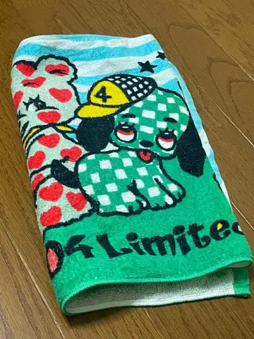 곰 개 오리 양 포 리미티드 사자비 밴딩 타월