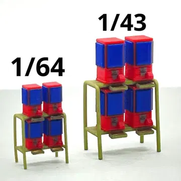 1/64 1/43 가챠가챠 머신 피규어, 미니카, 미니어처