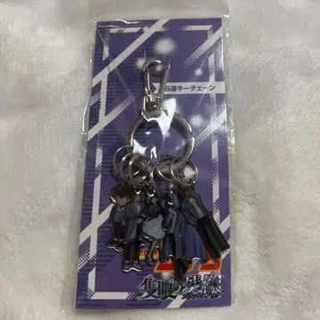 명탐정 코난 편안한 눈의 잔상 6연 키체인