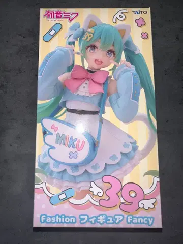 하츠네 미쿠 패션 피규어 39