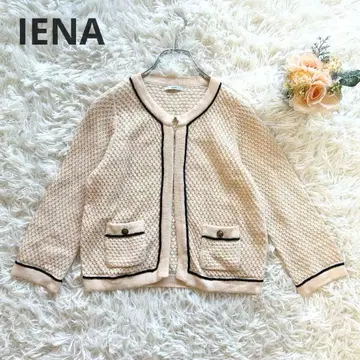 [ 이에나 ] 와플 가디건 골드 버튼 마 혼방 고급 포멀 아이보리