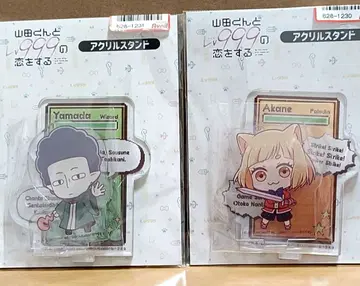 야마다 군과 Lv999의 사랑을 하다 야마다 아카네 아크릴 스탠드