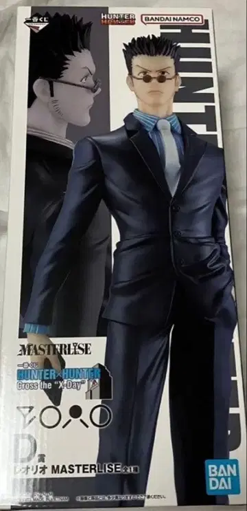 미개봉 새상품 HUNTER x HUNTER 제일복권 D상 레오리오