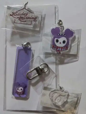 TWICE 네임 아크릴 파츠 사브리