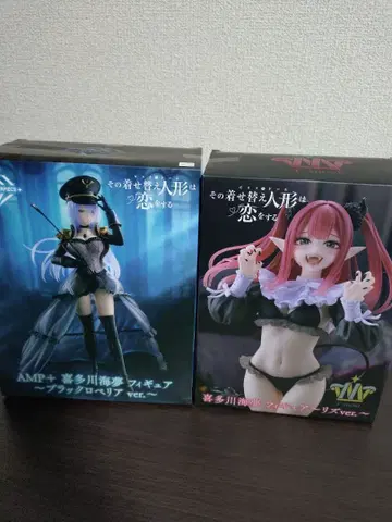 키타가와 마린 리즈&블랙 로베리아 ver 2종 세트