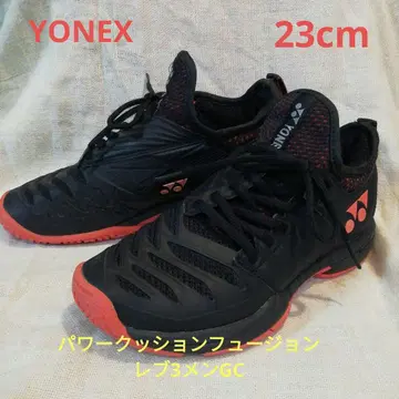 YONEX 요넥스 파워크 퓨전레브3멘 GC 23cm