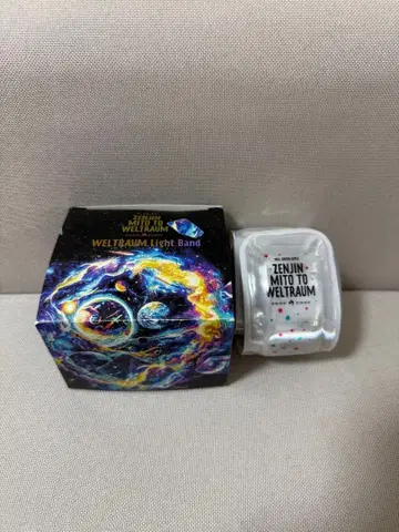 Mrs. GREEN APPLE 미세스 젠진 라이트 밴딩