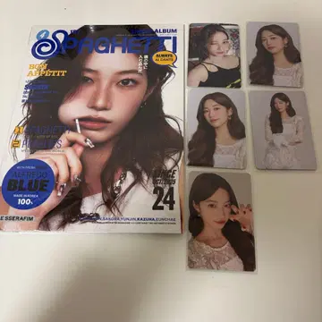 LE SSERAFIM 르세라핌 카즈하 세트 1~3장