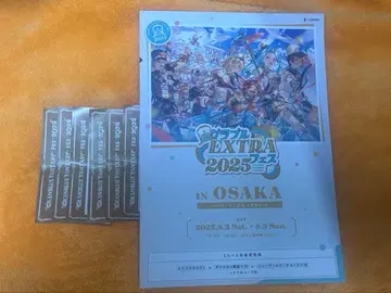 그래페스 EX2025 입장 혜택 빵 + 덤