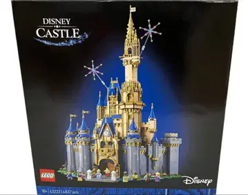 [ 미개봉 새상품 ] 레고 디즈니 캐슬 신데렐라 성 43222