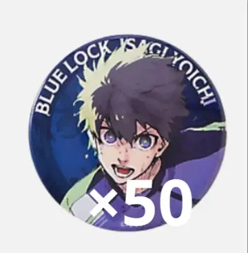 블루 록 이세탄 신작 캔뱃지 이사기 요이치