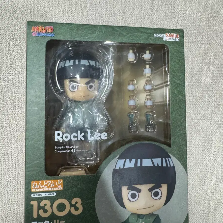 NARUTO | 나루토 (Sealed) Nendoroid 1303 Naruto Rock Lee on Bunjang