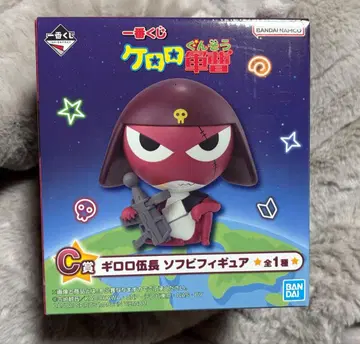 개구리 중사 케로로 1번 복권 C상 기로로 하사 소프트 비닐 피규어