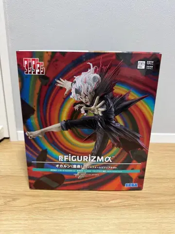 다다단 오카룬 트랜스폼 비주얼 Ver.