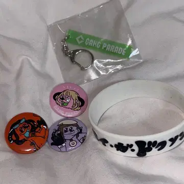 GANG PARADE 굿즈 캔뱃지 러버 밴드