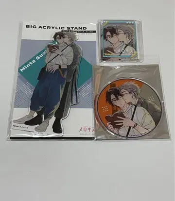 스즈마루 민타 사랑할 생각은 없었다 .Bloom 멜로키스 그라테