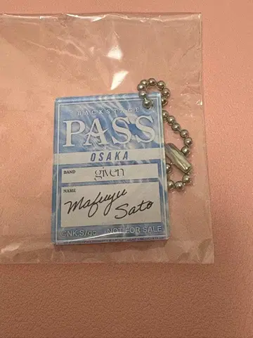 기븐 노이타미나 어패럴 입장객 특전 아크릴 키링 마후유 오사카