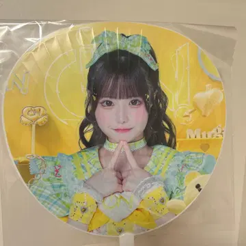 쿠리스 무기 가라폰 부채 iON!