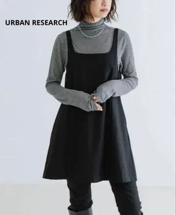 어반 리서치 스퀘어 넥 미니 점퍼 원피스 블랙