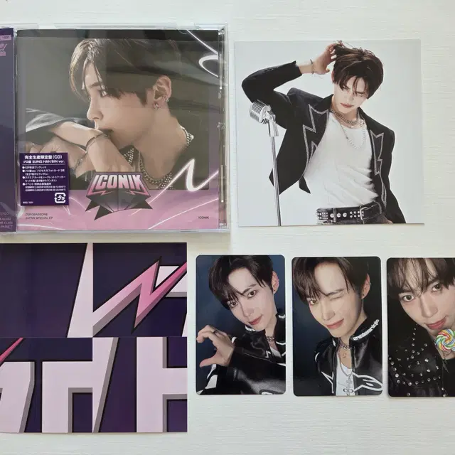 제베원 일본 아이코닉 앨범 솔로버젼 성한빈 풀세트