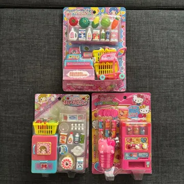 완구 슈퍼마켓 자판기 냉장고