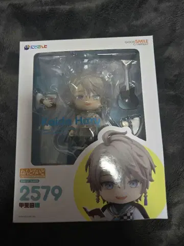 카이다 하루 넨도로이드