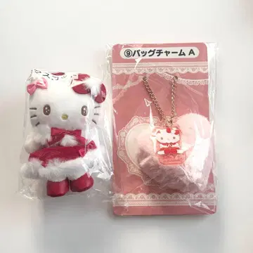 산리오 헬로키티 1번 복권 당첨 복권