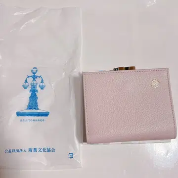 황거 가마구치 지갑 핑크 계열