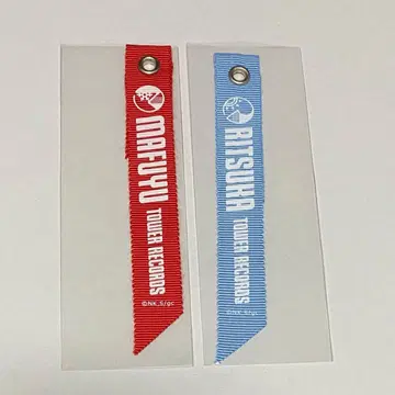 영화 기븐 기븐 타워 레코드 타워 레코드 리본 택 한겨울 타치바나