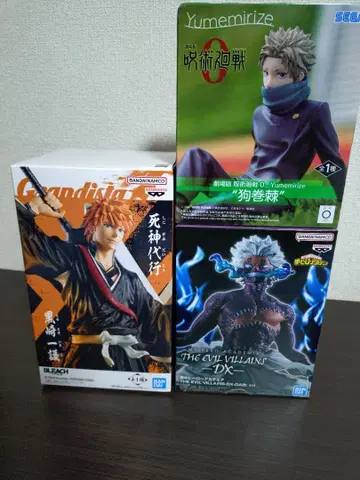 프라이스 피규어 3종 세트