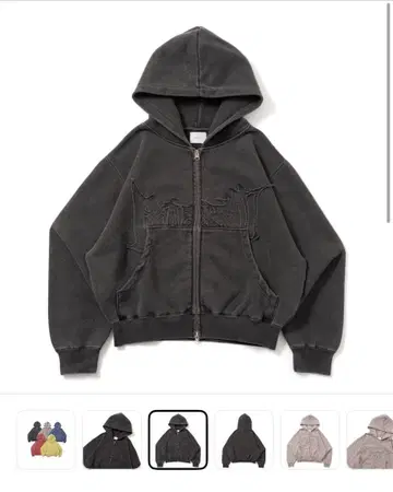 blessU 지퍼 후드티 그레이 m 사이즈