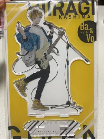 카시마 슈 아크릴 스탠드