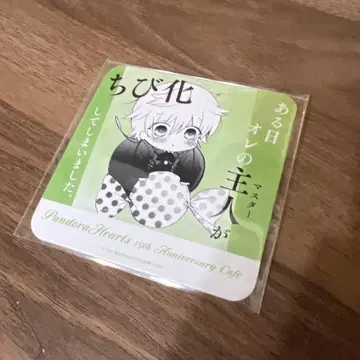 판도라하츠 코스터 치비 오즈 PandoraHearts 15th