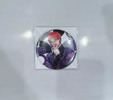 히프노시스 마이크 히프노시스 마이크 캔뱃지 EW04 쿠우야츠