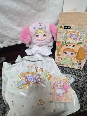 [ TOPTOY ] Nommi Puppy Diary Mashmallow