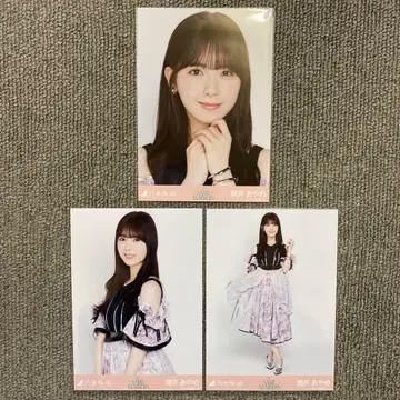 노기자카46 츠츠이 아야메 브로마이드 same numbers