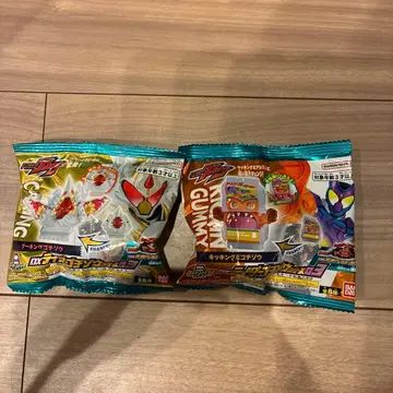 케이킹 고치조 킹 미고치조