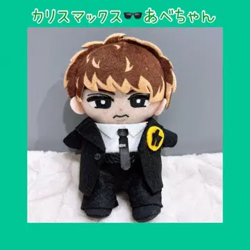 스노우 칠  의류 카리스마 맥스 아베짱 ver