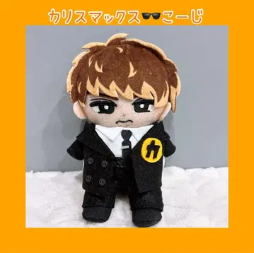 스노우 칠  의류 카리스마 맥스 코지 ver