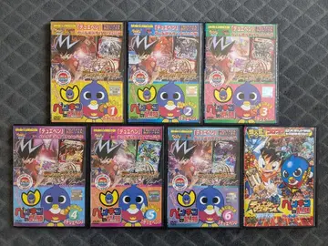 듀얼 마스터즈 펭귄의 문제 전권 세트 전 6권 + 극장판 7 도서