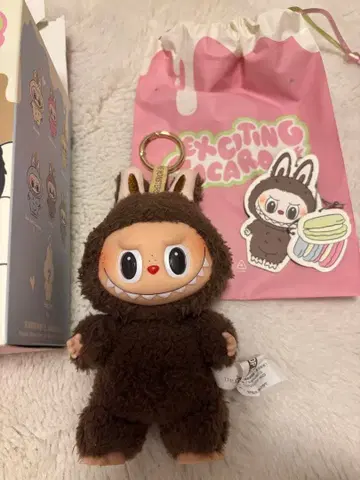 THE MONSTERS 봉제 인형 키체인 포함