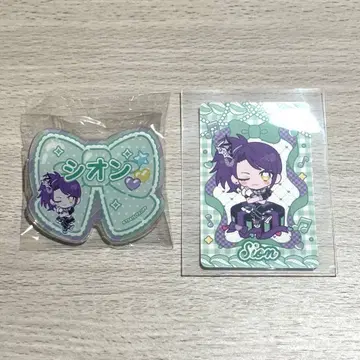 프리파라 캬라핀 네임 배지 미라이야 서점 구매 혜택 세트 시온