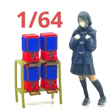 1/64 가챠가챠 머신 쇼와 레트로 미니어처 피규어에 디오라마에